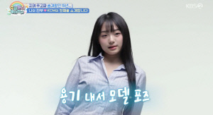 KCM, 첫째딸 최초 공개..母 닮아 '뉴진스 민지 판박이' 미모 '깜짝'