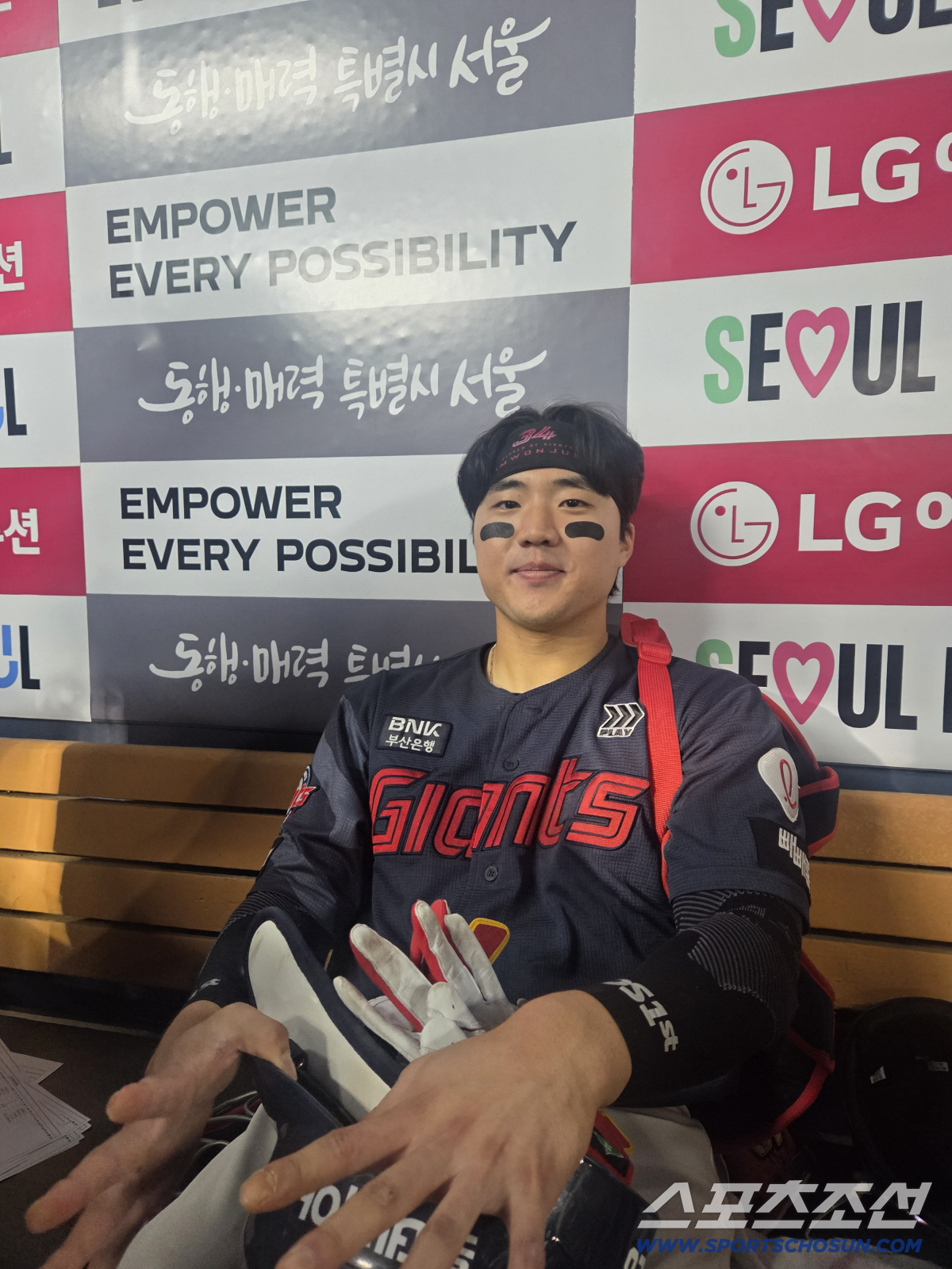 잠실=한동훈 기자