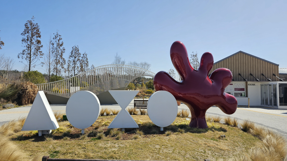 ◇산이정원은 어린이를 위한 나비의 숲, 약속의 정원 등 남녀노소 함께 해남의 여유로움을 즐기기 안성맞춤인 곳이다. 사진=김세형