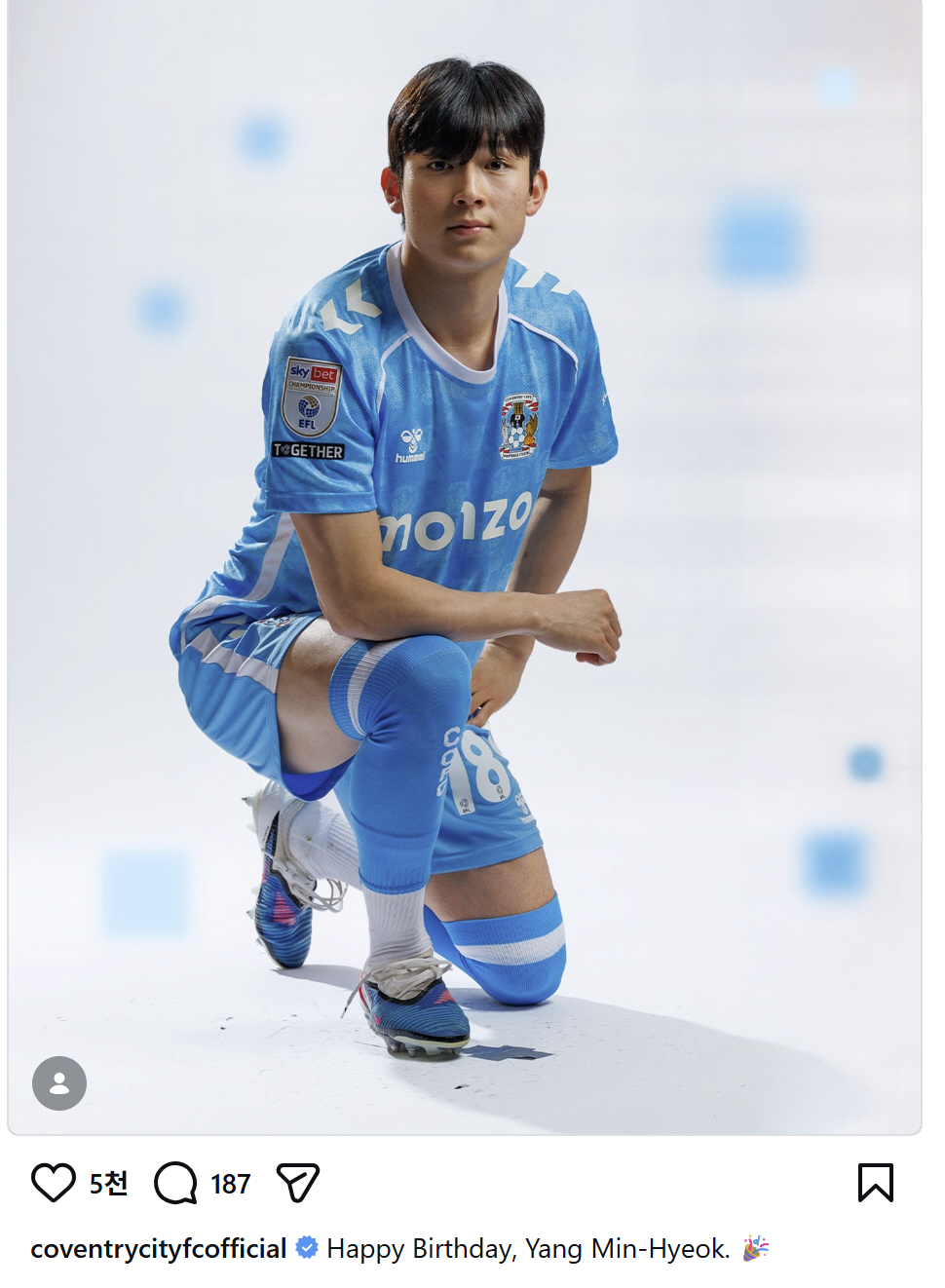 4월16일 양민혁의 스무살 생일을 축하한 코번트리 시티 FC 구단. 출처=코번트리 시티FC SNS