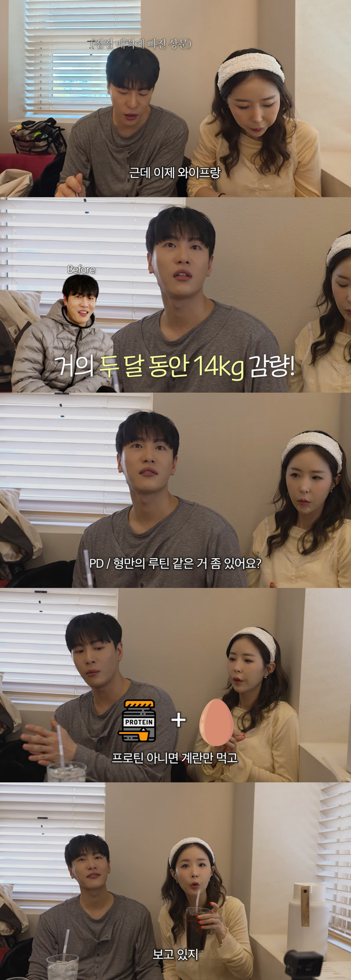 신지, '45kg 뼈말라' 얼굴 또 변했다..."스트레스로 살 빠져 홀쭉"