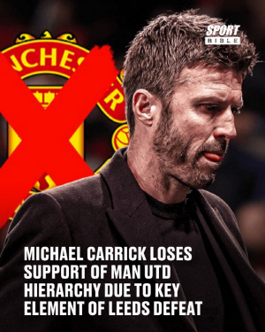 맨유팬 뒷목 잡고 쓰러질 소식! '캐릭 정식 감독 박탈' 현실화…