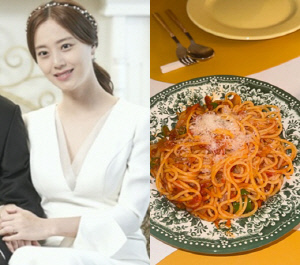문채원, '럽스타'로 예비남편 공개했나..'여행 파스타 데이트' 재조명