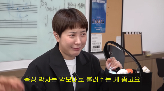 서인영, '마귀 손톱' 숨기고 교회 갔는데.."혼쭐나서 기죽고 '쭈글'"