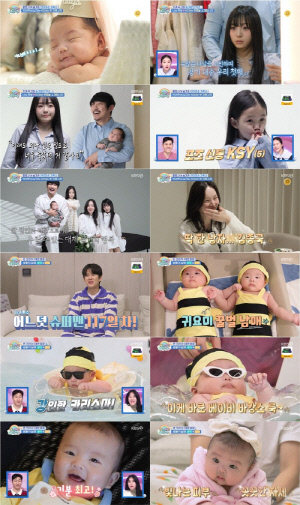 KCM, 15년 숨긴 미모의 첫째 딸 공개 "내 심장 내줄 수 있어" ('슈돌')