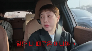 서인영, '쥬얼리 재결합 불발설'에 단호한 선긋기…