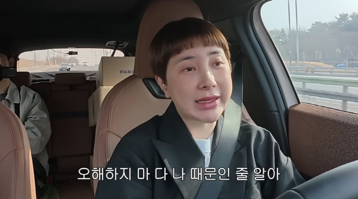 서인영, '쥬얼리 재결합 불발설'에 단호한 선긋기…"사정 있지만, 나 때문 아냐"