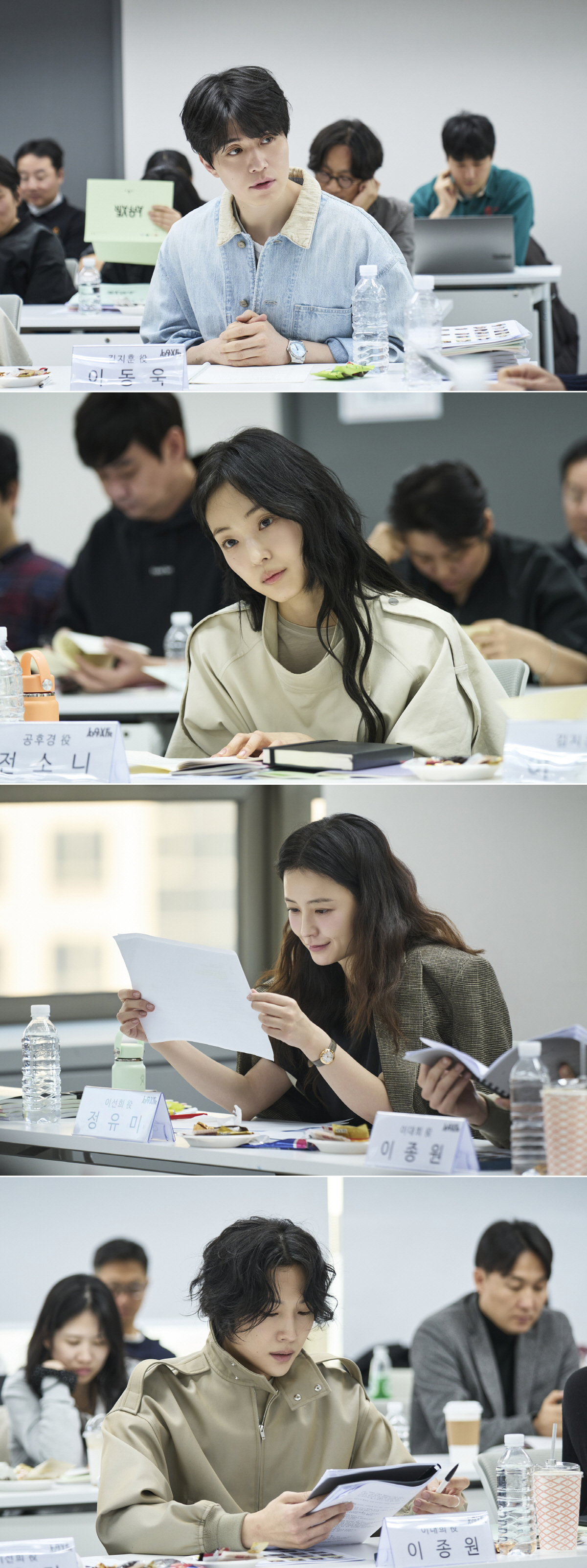 [공식] "아내 정유미 있는데"…이동욱, 전소니와 하룻밤으로 흔들 '러브 어페어' 제작 확정