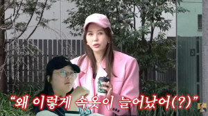 장영란, 딸에게 들킨 민망한 '속옷 상태'…