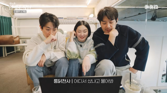 박정민, 직원 소개팅 난입해 ‘패션 훈수’...옷 정보 묻다 쫓겨난 ‘사장님’의 비극