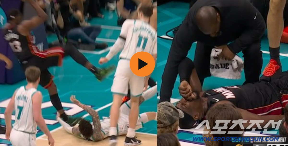 사진캡처=바스켓볼 네트워크