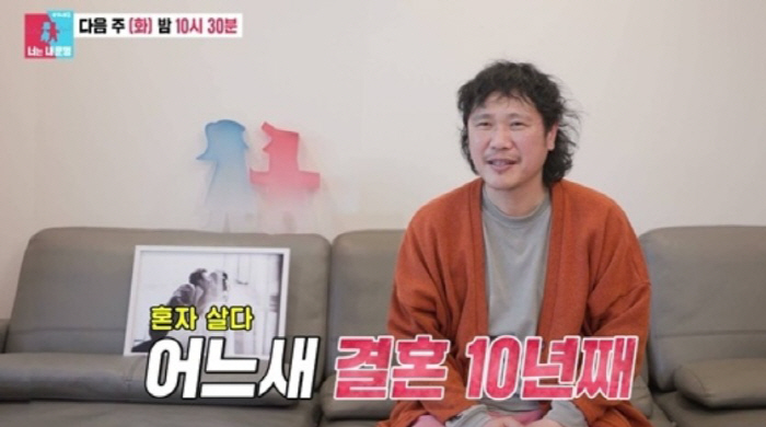 “육중완, 이 정도면 알코올 중독” 아침부터 캔맥→소주…결국 터진 ‘건강 우려’