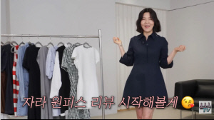 '16kg 감량' 한혜연, 44kg 뼈말라 되더니 