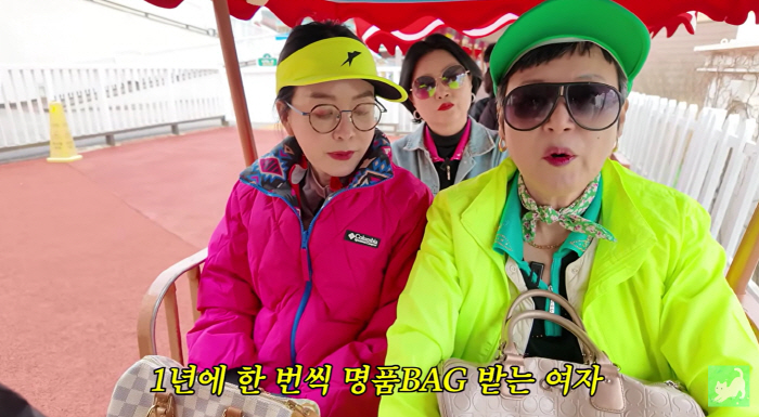 박미선 "♥이봉원, 1년에 한번 명품백 사줘"..행복한 부부생활 자랑(김정난)