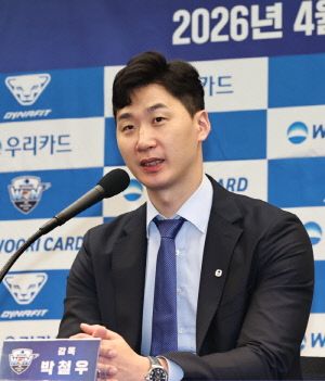 이렇게 준비된 감독이었나 