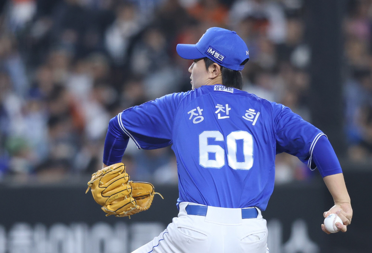 삼성 장찬희. 사진제공=삼성 라이온즈