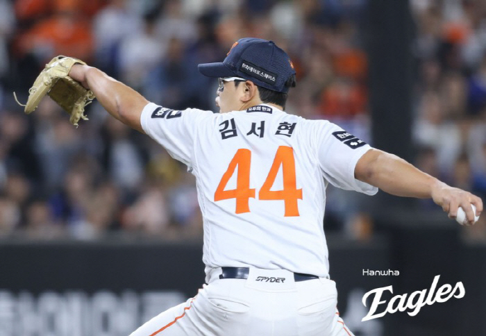 김서현. 사진제공=한화 이글스