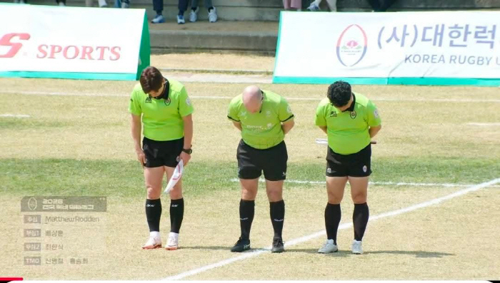 화면 캡처=아프리카TV 중계