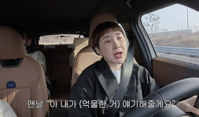 서인영, 욕설 논란 그후…매니저 韓 떠났다 "필리핀에 있다고"