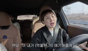 서인영, 욕설 논란 그후…매니저 韓 떠났다 "필리핀에 있다고"