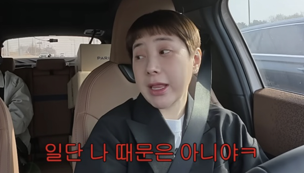 쥬얼리 불화설 진짜였나…서인영 "재결합 못하는 사정有, 나 때문은 아냐"