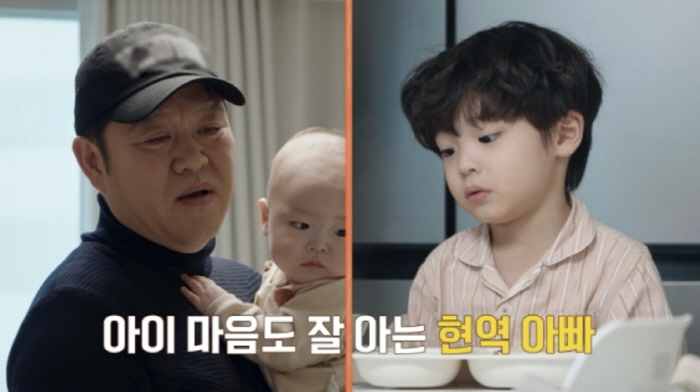 김구라, '6살 늦둥이 딸'과 깜짝 영상통화...이경규 기 죽인 ‘현역 아빠’의 위엄