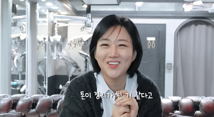 '애주가' 장윤정 "몸 염증 걱정돼 '이것' 먹기 시작..덜 붓고 피부 밝아져"