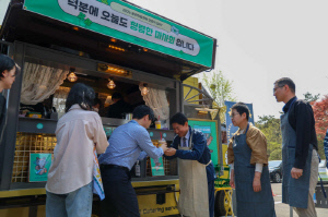 [경마] 한국마사회, 노사공동 윤리·청렴경영 선포식 개최… 공정하고 투명한 조직문화 확산 의지 천명