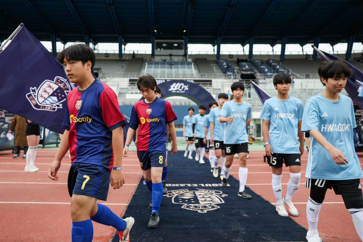 '강서·양천 중등 풋살 최강자 모여라' 서울 이랜드, '2026 레울컵 유스' 개최!