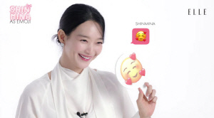 '김우빈♥' 신민아 