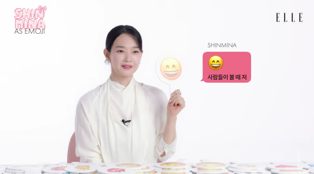 '김우빈♥' 신민아 "거울 보며 아름답다 생각해, 다음생에도 신민아로 태어날 것"