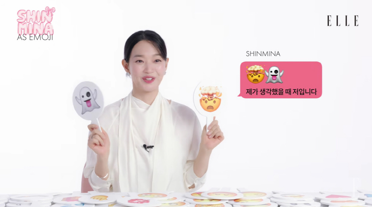 '김우빈♥' 신민아 "거울 보며 아름답다 생각해, 다음생에도 신민아로 태어날 것"