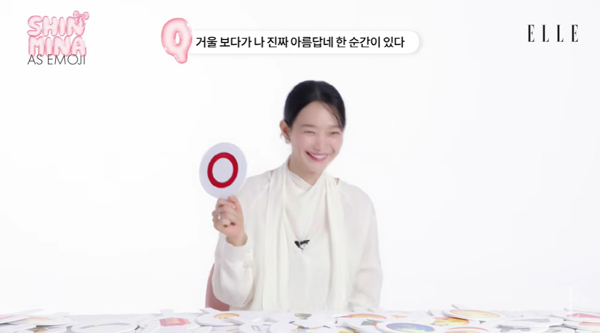 '김우빈♥' 신민아 "거울 보며 아름답다 생각해, 다음생에도 신민아로 태어날 것"