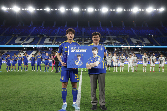 "K리그 간판 풀백 성장" 조현택, HD현대 임원후원회 '3월의 선수' 선정