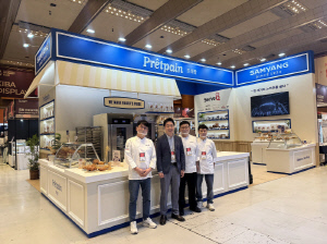 삼양사 국제베이커리페어 참가, 냉동생지 브랜드 '프레팡' 소개