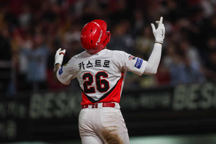 '광란의 7연승!' KIA 또 이겼다…카스트로 결승포+홍민규 이적 첫승