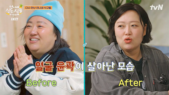 박준면, '10kg 감량' 후 얼굴 윤곽 부활…"8시 이후엔 절대 안 먹어"