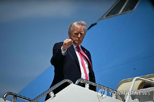 트럼프, CDC국장에 '백신 찬성론자' 지명…'백신회의론'서 유턴?