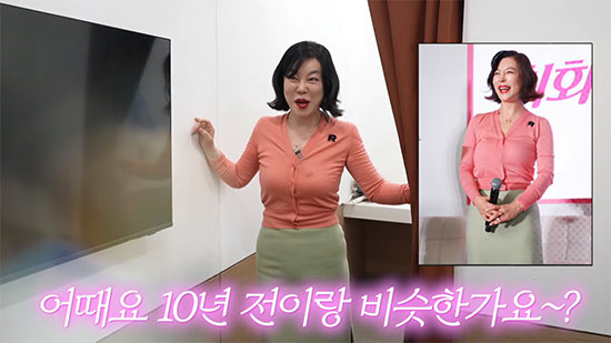 '65세' 최화정, '꽉 끼는' 10년 전 옷 입고 눈물…"이게 최선이야"