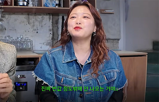 '김원효♥' 심진화, 1억 원치 명품백 팔러 갔다 굴욕 "반값 밖에 안나 와"