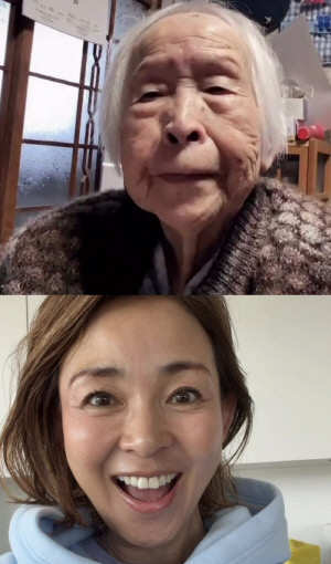 '추성훈♥' 야노시호, 할머니 100번째 생신에 뭉클 