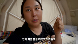 풍자, 결국 4개월 살던 '집 철거' 했다..."왜 했지?" 후회 고백