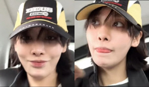 차주영, 반복적 비출혈→활동 중단 석달 만 드러낸 모습 “잠시 벗어본 마스크”