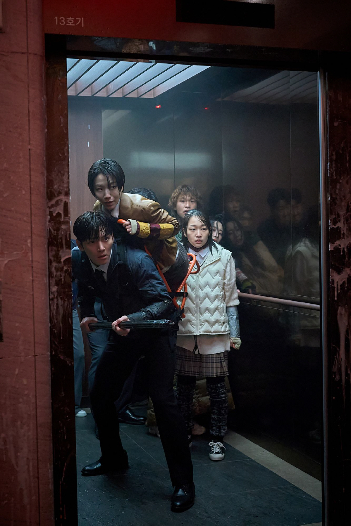 사진 제공=㈜쇼박스