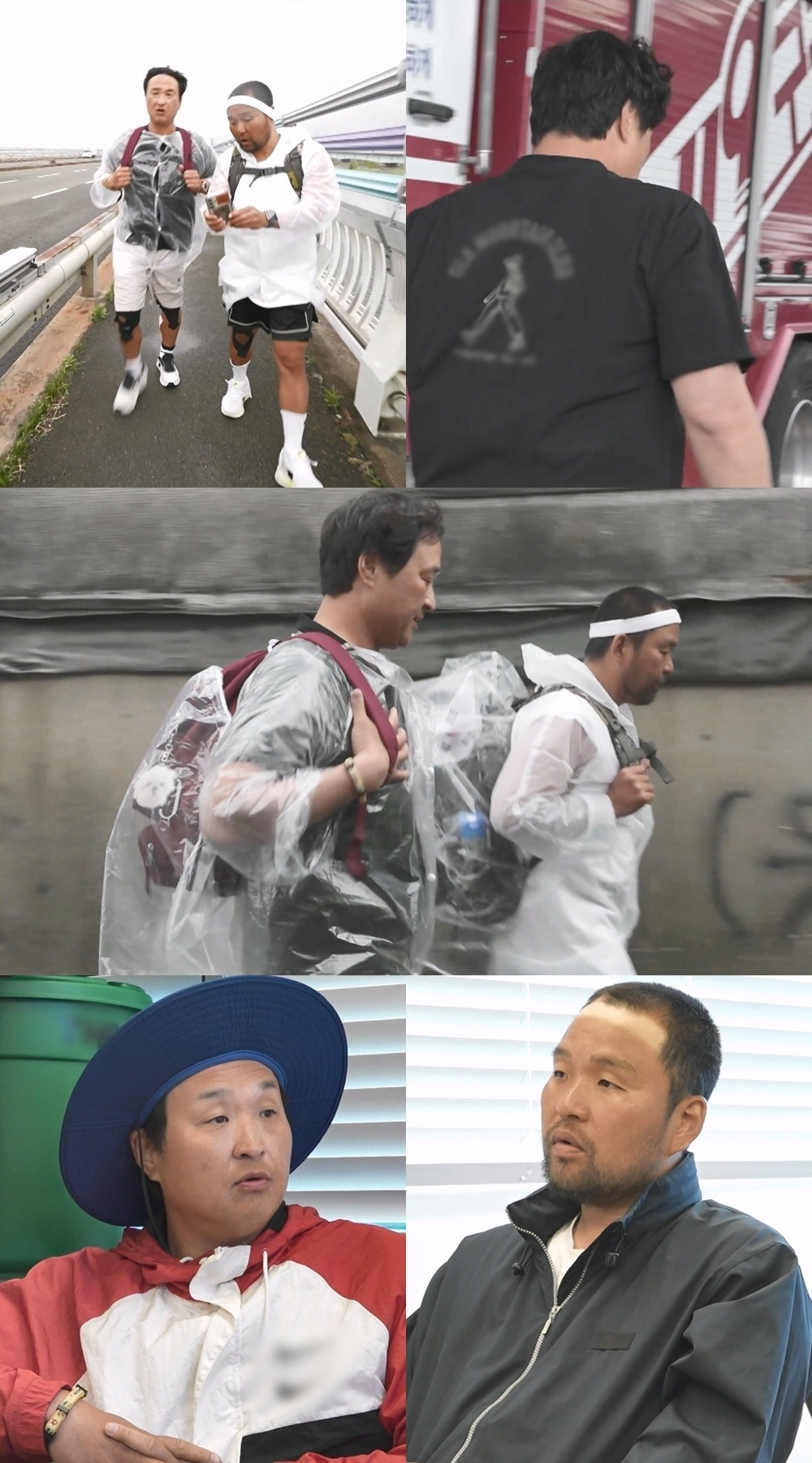 '45세' 구성환, 부산 도착 직전 '응급 상황'...결국 119 찾았다 (나혼산)