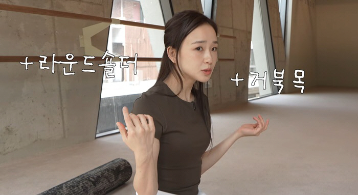 손연재, 출산 후 무너진 몸 고백 "골반 벌어지고 옷핏 망가져, 거북목까지"