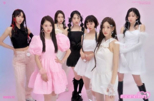 임창정 '200억' 쏟았는데…걸그룹 미미로즈, 4년 만 결국 해체