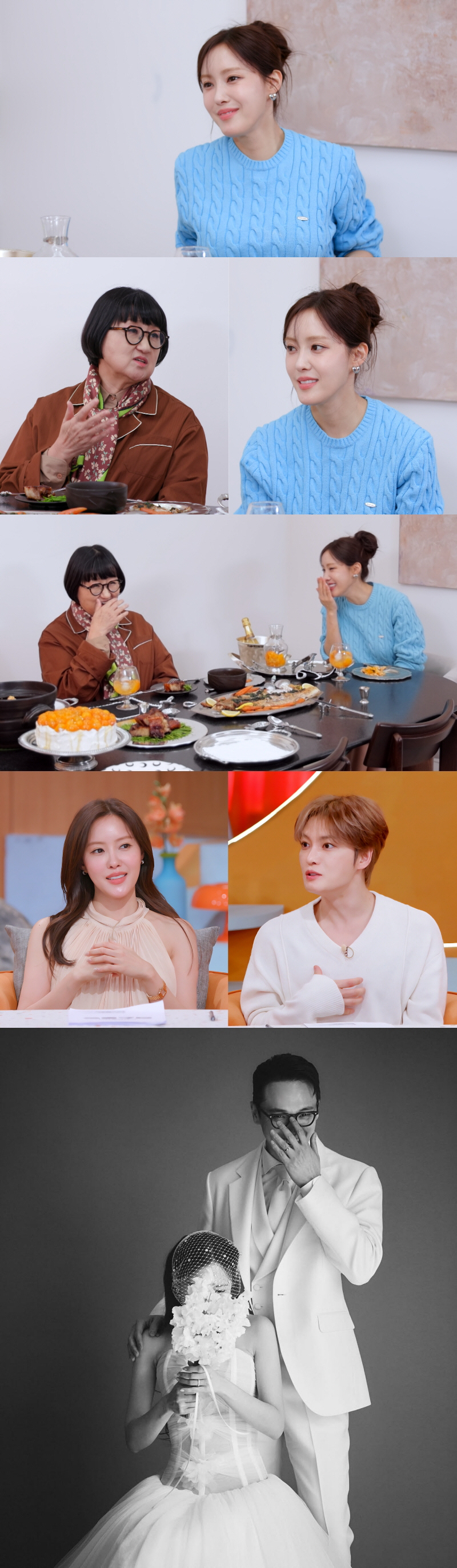 '100억 신혼집' 효민, 뒤늦게 남편 정체 밝혀졌다..."외모·인성까지 완벽"