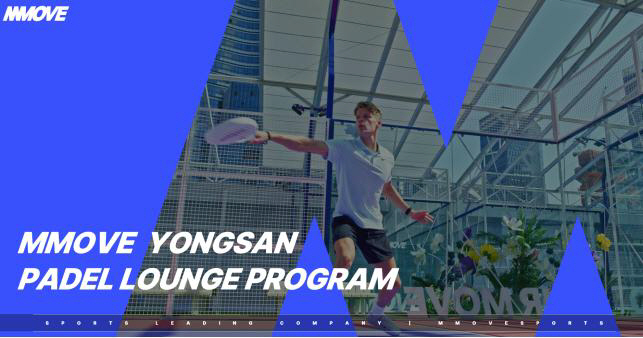 사진제공=필드원