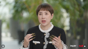 서인영 "욕설 논란 후 마비·경련"…소문 무서워 병원도 못 갔다